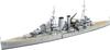 Aoshima Bunka Kyozai Waterline Series 807 British Heavy Cruiser Exeter Plastic Model Kit Co., Ltd. 1/700 No. (Ship)
