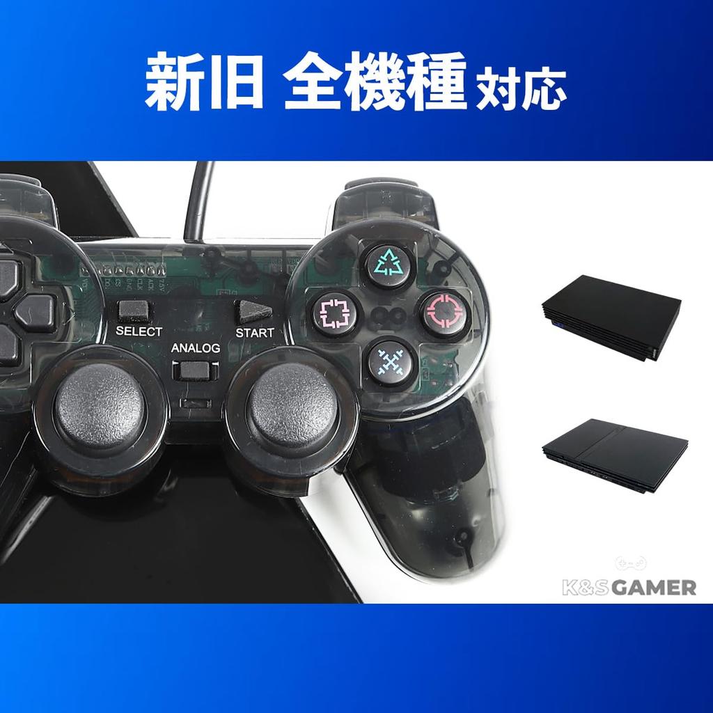 K&SGAMER PlayStation 2 Wired Controller, Compatible with PlayStation 2, PS2 Analog Controller (Clear Purple)