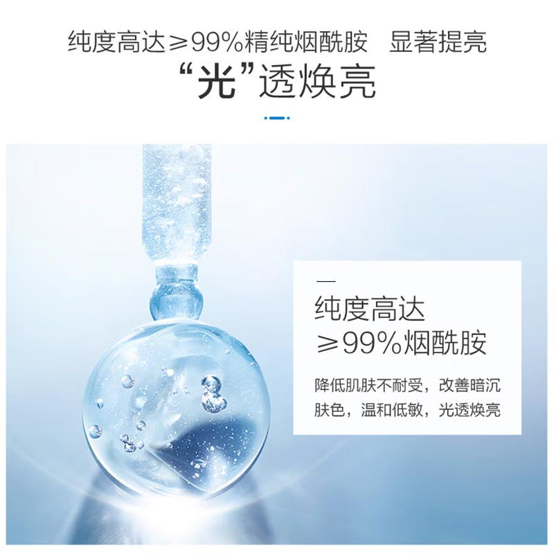 Water Password Water Transparent Cleansing Milk 120g