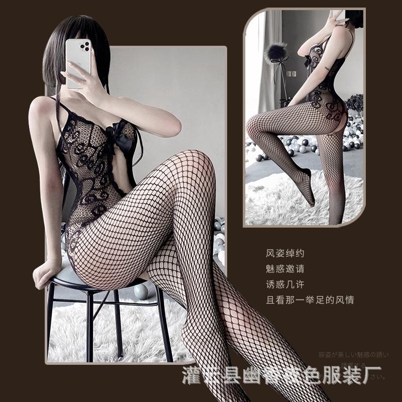 Lin Linting's New Sex Underwear, Sex Net Garment, Large Size One-piece Elastic Openwork Net Sock Set, Available for Delivery At 3101