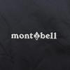 Mont-bell Light Shell Parka, Men's Windbreaker Jacket, Model 1106645, Black (BK), Size L. Lightweight, weather-resistant