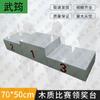 Sports Competition & Training Equipment