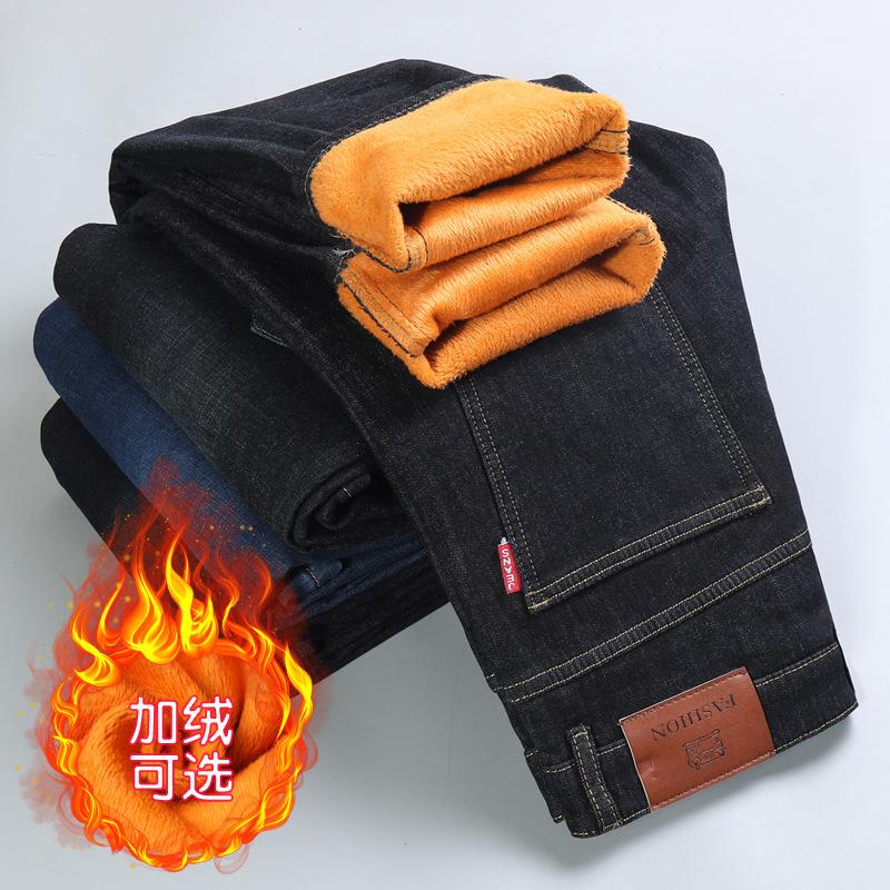 

2024 Осень/Зима Мужские Джинсы Свободные Прямые Эластичные Длинные Брюки С Плотным Бархатом Для Повседневного Теплого Отдыха 38 серый/чёрный