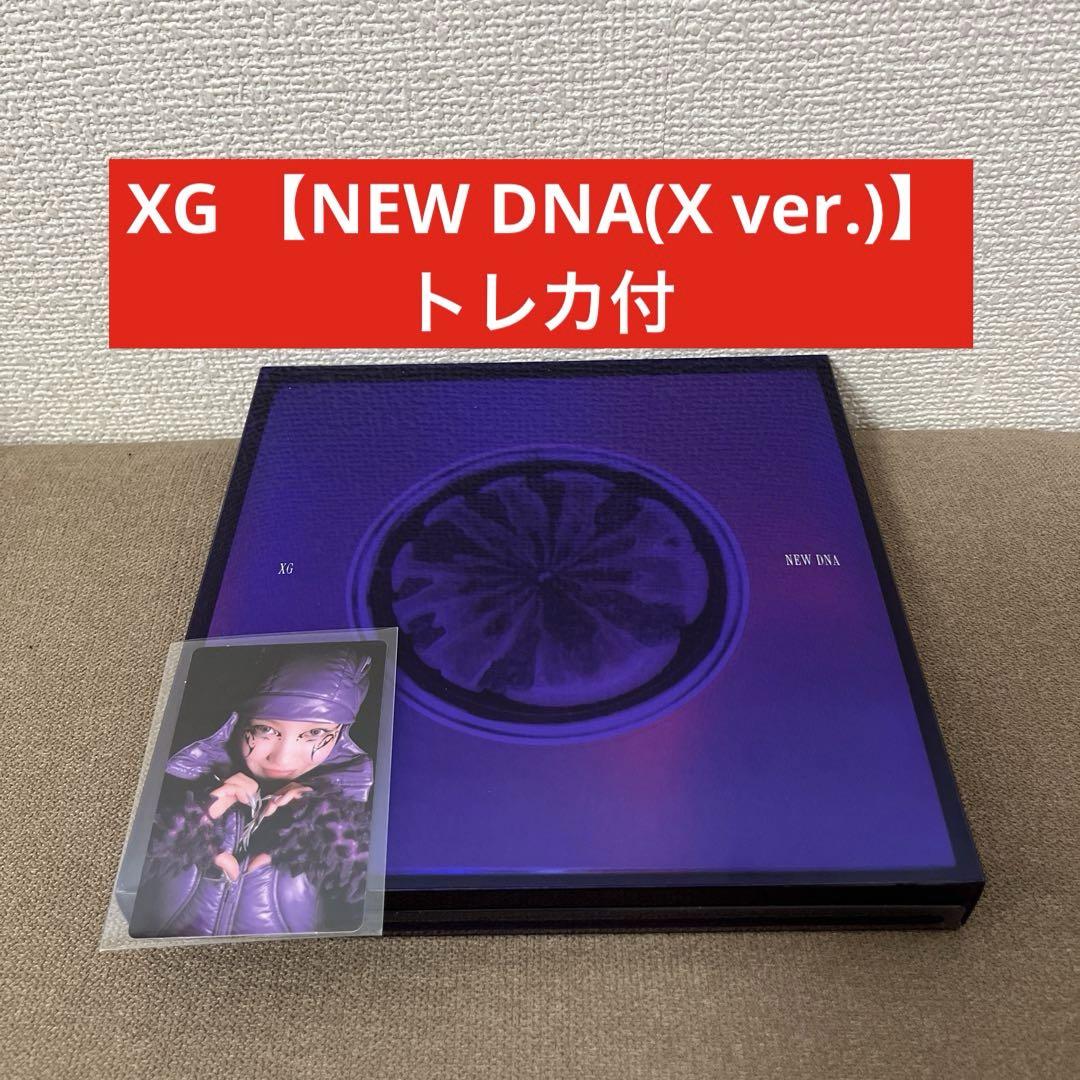 

[USED] XG NEW DNA (X ver.) CD with trading card