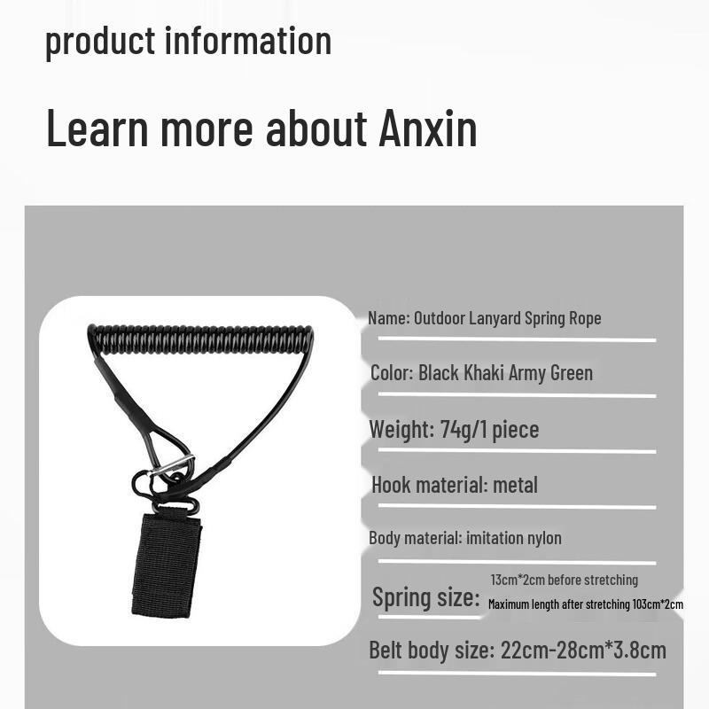 Outdoor Tactical Anti-Loss Spring Lanyard