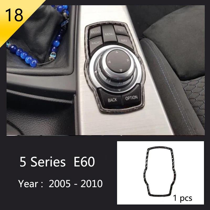 Carbon Fiber Car Interior Door Handle Cover Door Decoration Bowl Stickers For BMW 5 Series Accessories E60 E61 F10 2005-2010