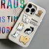 Zhitai iPhone 14/15/16Pro Max Cartoon Jelly Skin Case