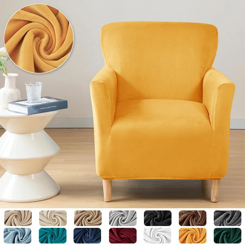Soft Armchair Covers Elastic Velvet Club Tub cover Chair Sofa Slipcovers Single Sofa slipover Living Room Home Bar Counter Hotel