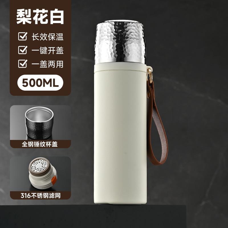500ml Portable Gift Thermos Cup Bottle for Travel Insulate Cup Keep Cold Hot Drink Coffee Thermos Water Bottle Vacuum Flasks 500ml белый