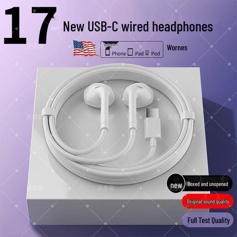 

Оригинальные наушники Apple с шумоподавлением с Type-C для iPhone 15/16, микрофоном и кабелем. Apple 15/16/17 Series