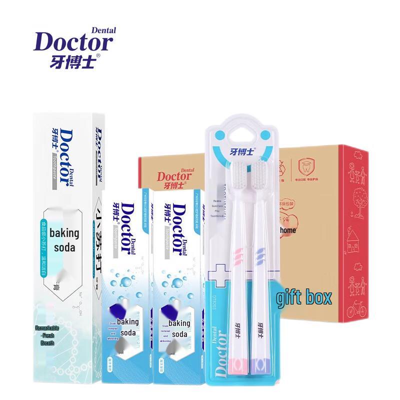 

Dr. Ya Whitening & Stain Removal Toothpaste Gift Set