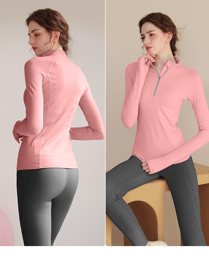 Women's Quick-Dry Half-Zip Yoga Top - Long Sleeve, Tight-Fitting Activewear