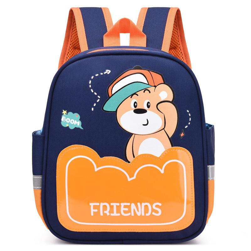 Adorable Cartoon Kindergarten Backpack For Kids With Large Capacity And Durable Oxford Fabric