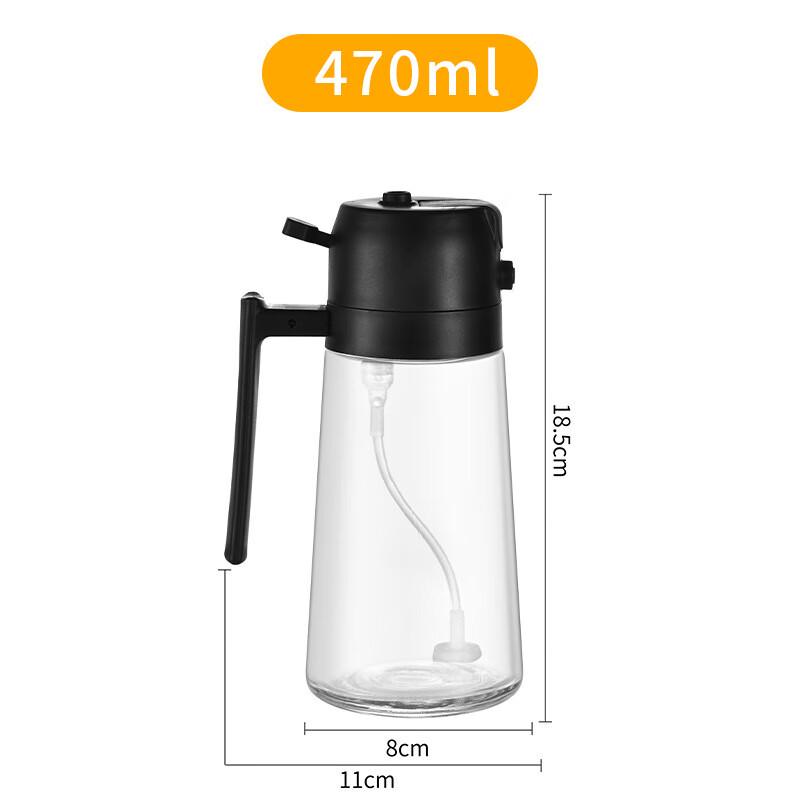 ZISIZ 2-in-1 Press & Spray Oil Dispenser