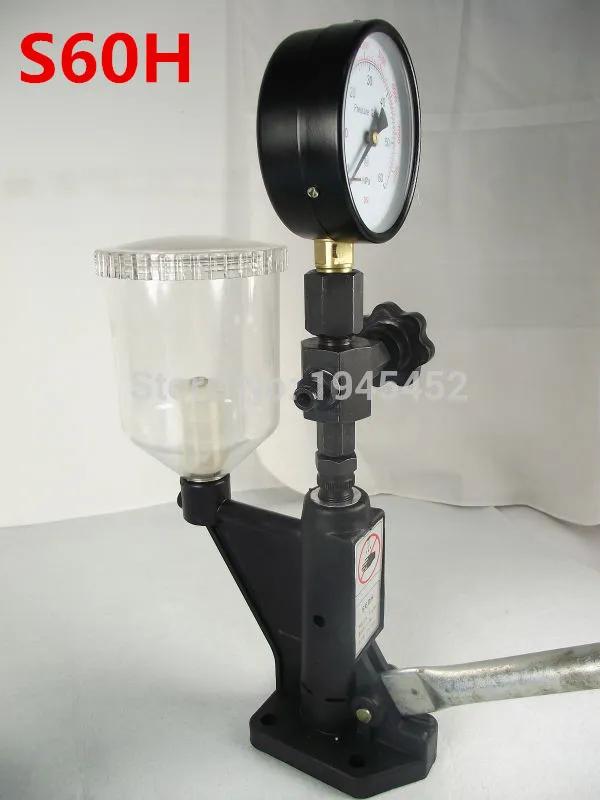 

S60H S70H Common Rail дизельный инжектор валидатор форсунки топливная форсунка тестер форсунок хорошее качество, ручной дизельный подкачивающий насос