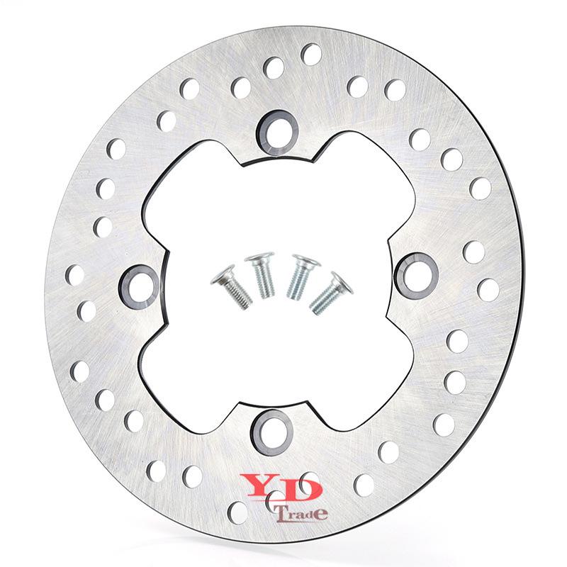 200-250cc ATV Off-road Motorcycle 190mm Brake Disc