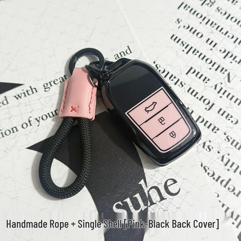 Toyota Car Key Cover - Suitable for Alphard, Corolla, Camry, Crown, RAV4 - Black/Pink
