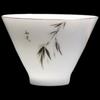 ZISIZ White Porcelain Kung Fu Tea Cup