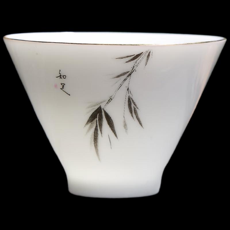 

ZISIZ White Porcelain Kung Fu Tea Cup