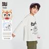 Duoduo Home Boys' Cartoon Lucky Dragon Long-Sleeve T-Shirt
