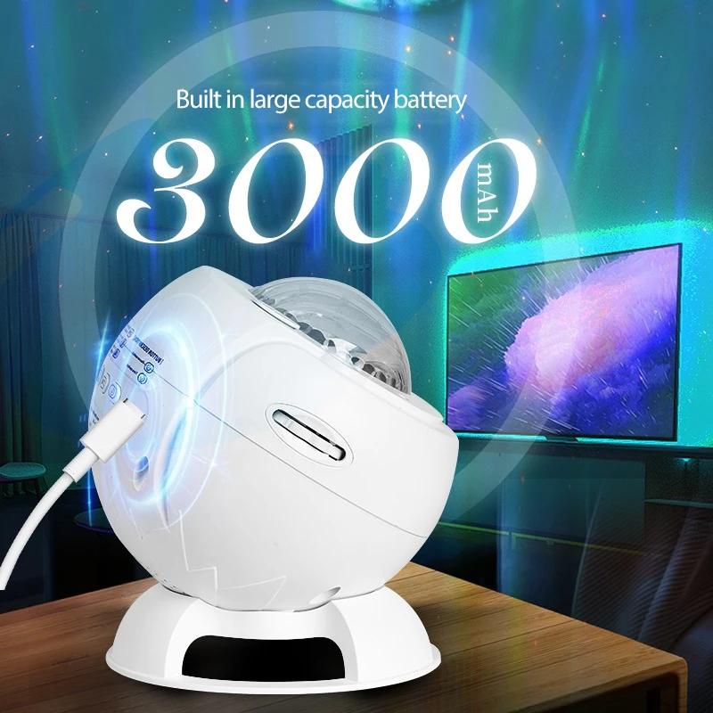 Galaxy Star Projector Starry Sky Night Light Northern Light Ceiling Projector Remote Control Interior Decoration Christmas Gift