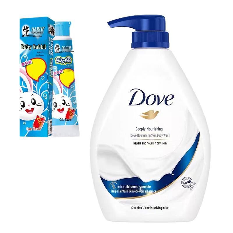

Kids Toothpaste & Body Wash Family Set