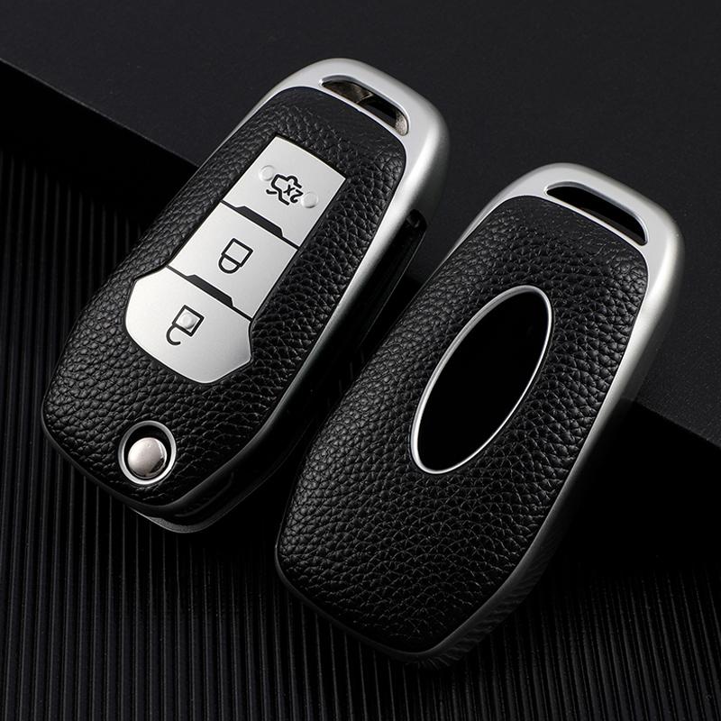 

ТПУ кожаный автомобильный откидной чехол для ключей, сумка-держатель, брелок для Ford Fusion Fiesta Escort Mondeo Everest Ranger серебряный