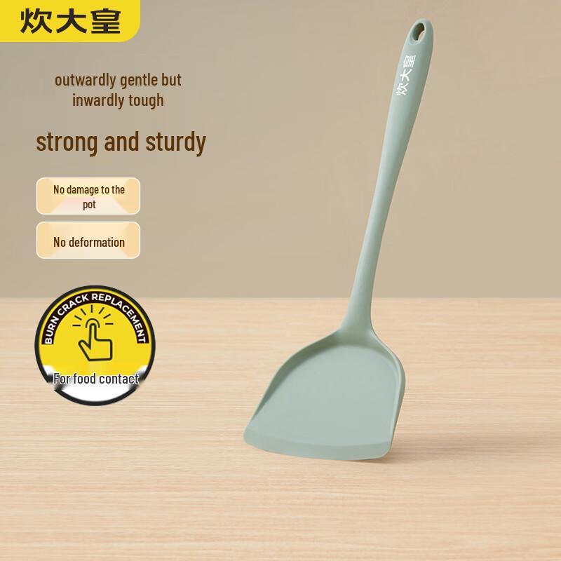 

COOKER KING Silicone Spatula