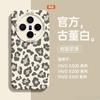 Applicable To vivoX300pro Mobile Phone Case, New X300 Soft Silicone x300Pro Lens All-inclusive X200 with Lanyard