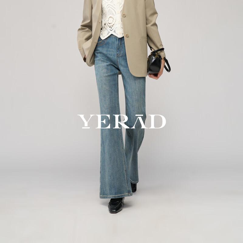 

Women s Retro Flared Denim Jeans 29