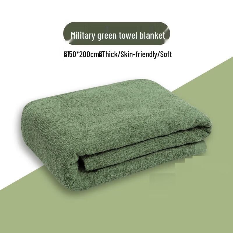 Thickened Pure Cotton Single Towel Blanket