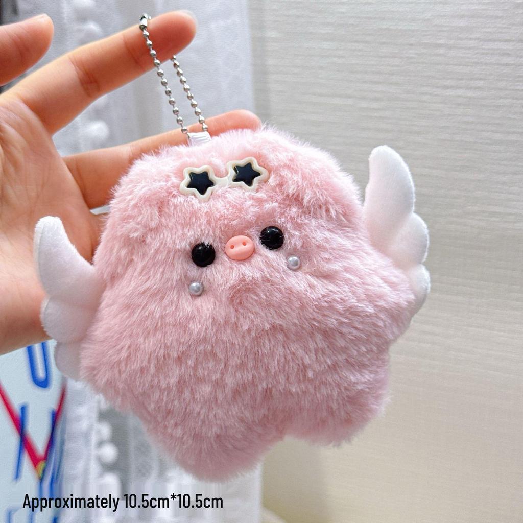 Plush Keychain Charm: Small Pendant Doll for Events & Street Stalls