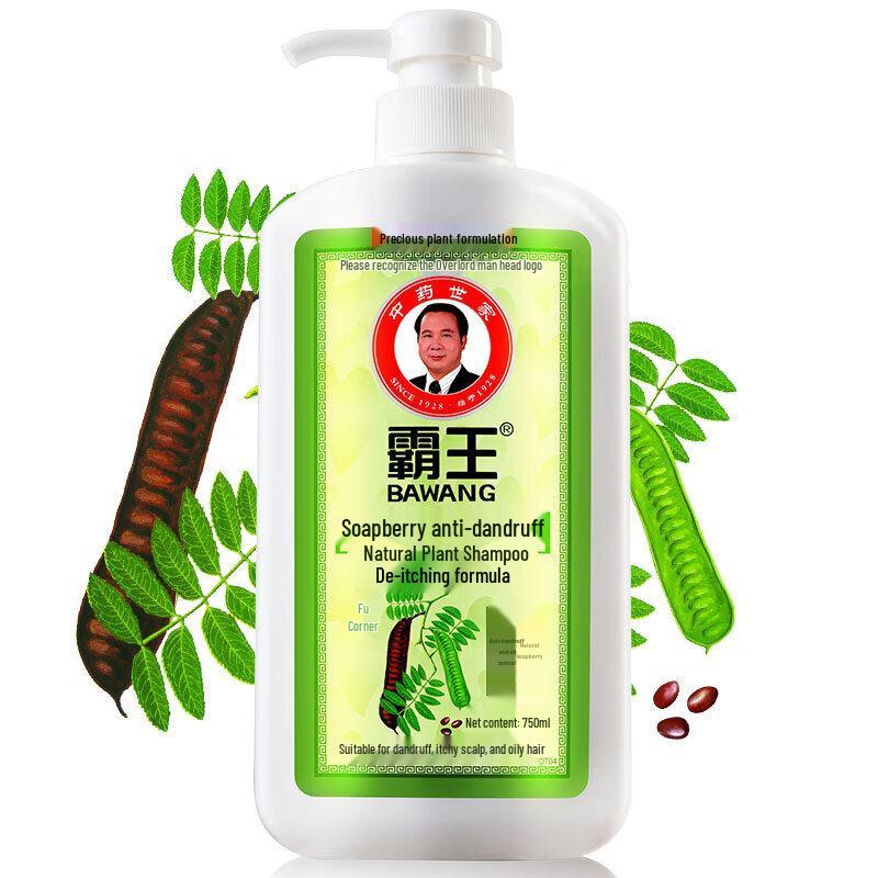 Bawang Natural Anti-Dandruff Sophora Plant Shampoo