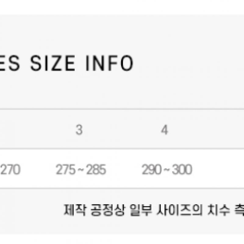 Subu Subu Re  gReen  Sr 04  Recycled Down Brushed Padded Slippers