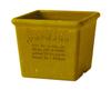 Eco Potflower Pot Square 120 Mustard "Hachiman Gardenspapier"