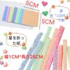 CMD Fluorescent Origami 17 280 for Thousand Folding DIY Birthday Party Paper Craft Colorful 7 70 Sheets Star Folding Paper 10 210 Paper, Colors,