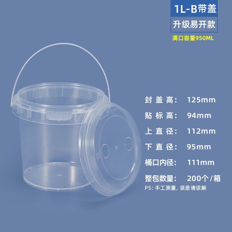 DYMAYKI Sealed Transparent Plastic Takeout Containers
