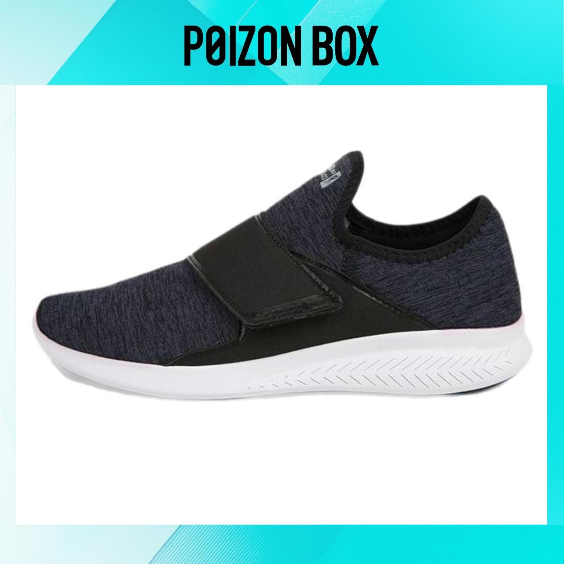 

кроссовки New Balance NB FuelCore Running shoes Men MCOASHB3