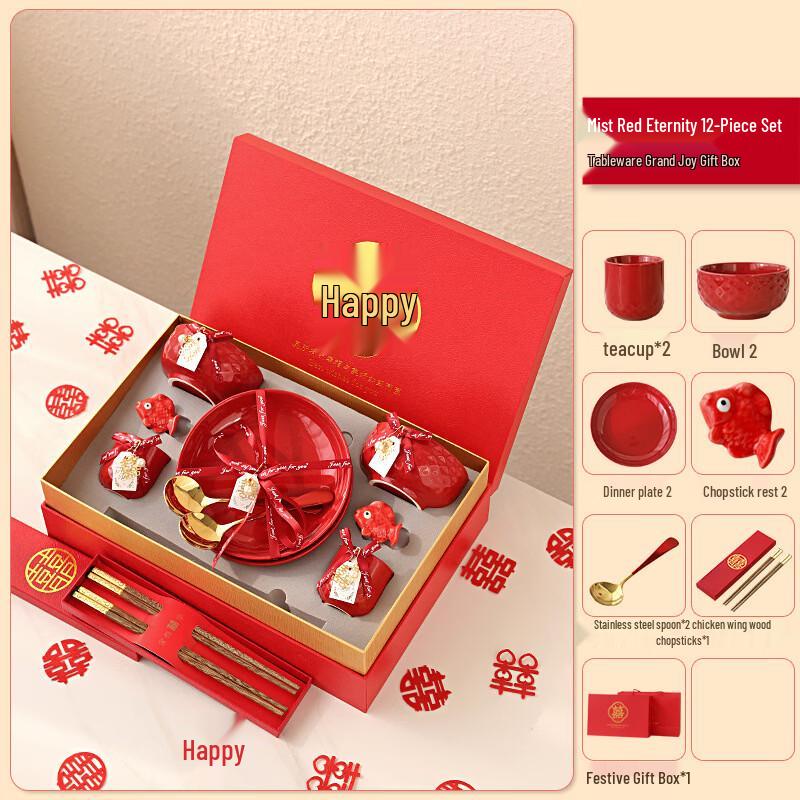 Wedding Tableware Gift Set