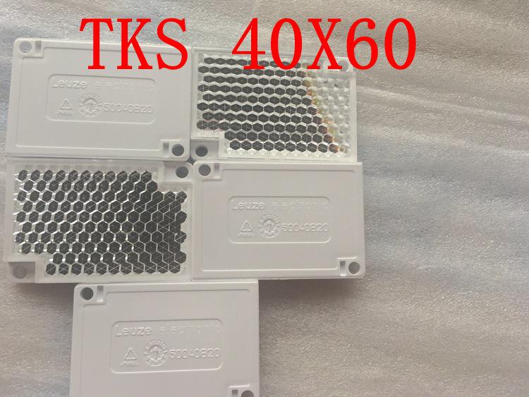 

Leuze TKS Reflector 40x60 & 100x100 - Original German Design 40x60 Reflector