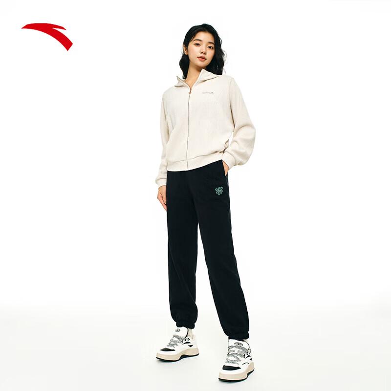 Anta Women s Fleece-Lined Embroidered Knit Jogger Pants S