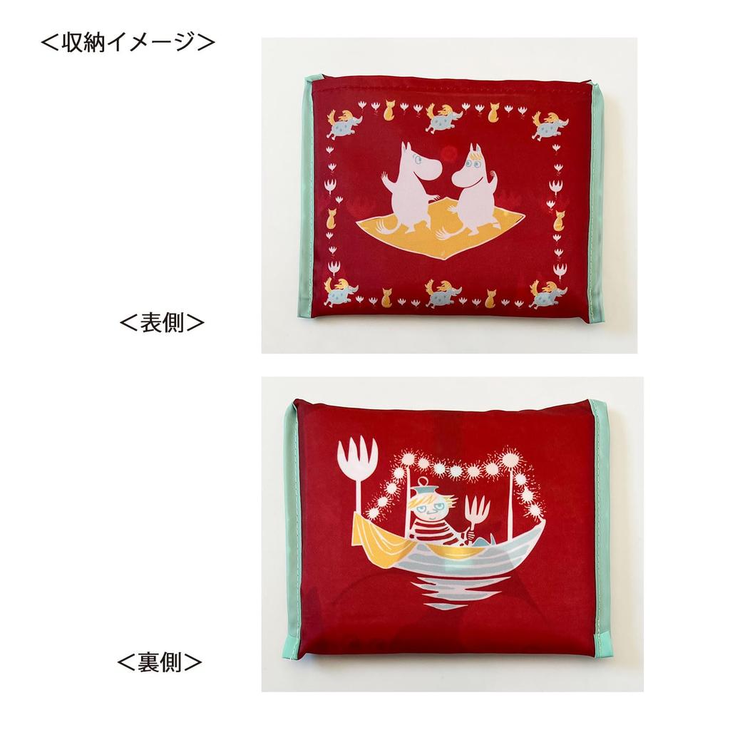Moomin Shopping Bag Dance MM2701