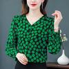 Long Sleeved V-neck Chiffon Shirt for Women, Summer Loose Fit Shirt, Fashionable and Versatile Small Shirt