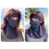Sun Protection Sunscreen Mask Traceless Riding Facemask Breathable Driving Face Mask  Summer