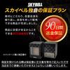 SKYBELL Storage Pocket for Car Air Conditioner Hanging Storage for Smartphones and Easy Installation Vent, Accessories, (Gray)