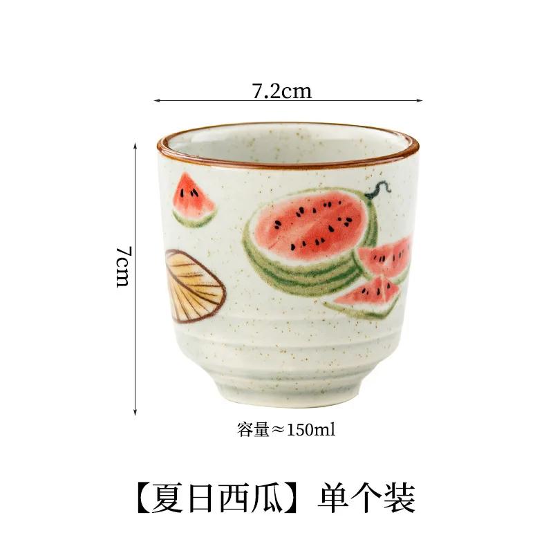 Chinese Ceramic Underglaze Tea Cup Heat Resistant Small Cup Traditional Vintage Style Tea Ware Set for Home Living Room Tea
