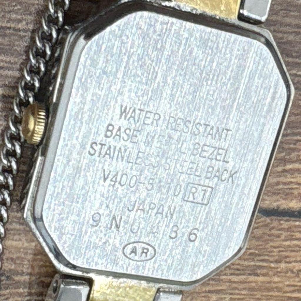 [USED] Seiko ALBA women's 18mm watch
