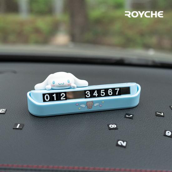 Wählen Sie 1 von 2 Typen von Royce Sanrio-Parknummernschildern (Kuromi/Cinnamoroll), eine beliebte Redewendung in Korea