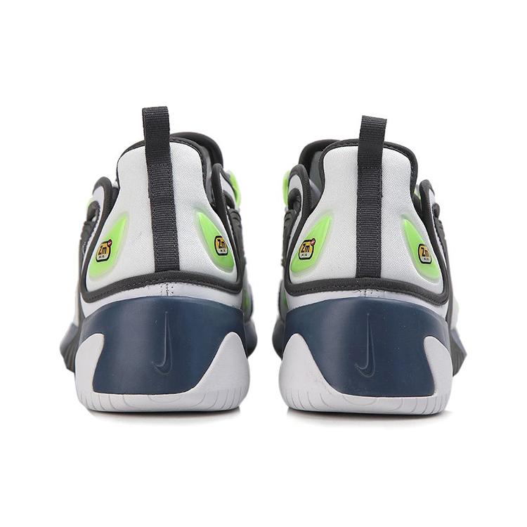 New Nike Zoom 2K Daddy Shoes AO0269-108