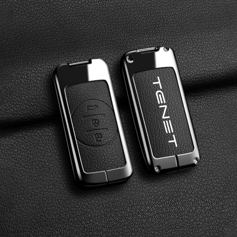 Tenet Tianneng Key Case Metal Protective Shell Buckle for T7/T4/T8/T9 New Model Car